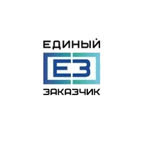 ППК «Единый заказчик» — заказчик СТЭП